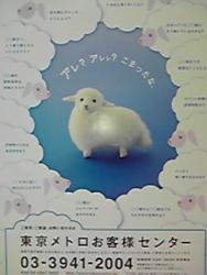 ファイル名: 200710211856000.jpg
ファイルサイズ: 8.6KB 200710211856000