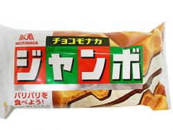 ファイル名: 15607.jpg
ファイルサイズ: 9.8KB