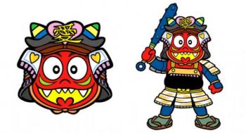 ファイル名: 0901130101-500x270.jpg
ファイルサイズ: 15.3KB 0901130101-500x270