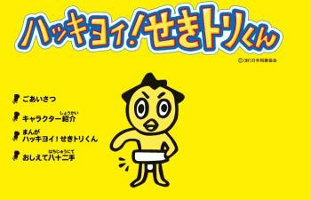 2009y09m19d011859390