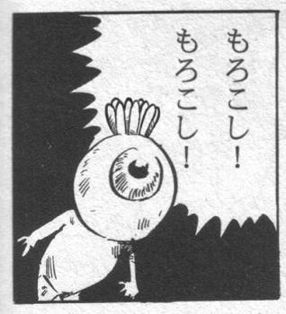 ファイル名: vip257460.jpg
ファイルサイズ: 67.6KB
→クリックで元のサイズを表示