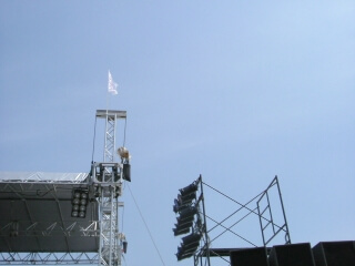 鰰ステージと空