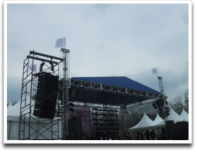 �ܓV�͗l��ARAHABAKI�X�e�[�W