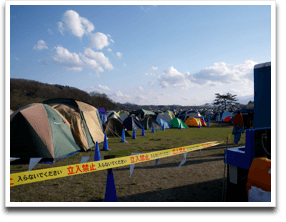 �[���̃e���g�T�C�g�B�������͋C