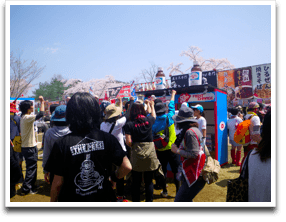 �t�@�C�g�I�ꔭ!!