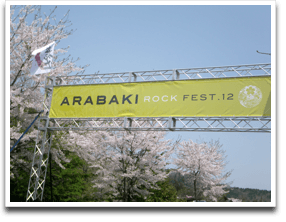 �悤�₭�����琳�ʃQ�[�g�I