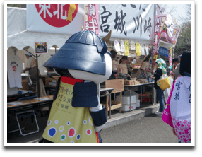 �E�܂������p