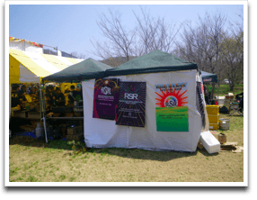 ������RSR�u�[�X�B�����������肪��s��߂��đS�R�ߊ�ꂸ