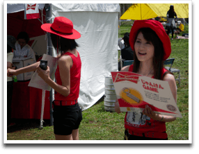 �o�h�K�[���ł͂Ȃ������E�E�E�A���o�T�_�[�ƌĂԂ炵��