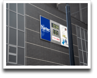 �������I���A�X�^�̃X�|���T�l�ł���