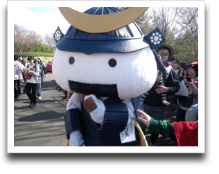 �J�����X�Ȃނ��ъ�