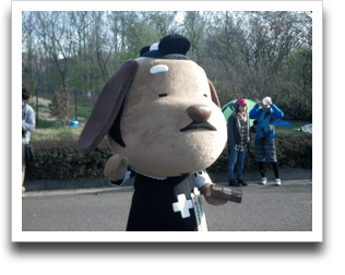 ���o��̃`���R������