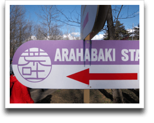 �r�f�X�e�[�W�͂�����ł�