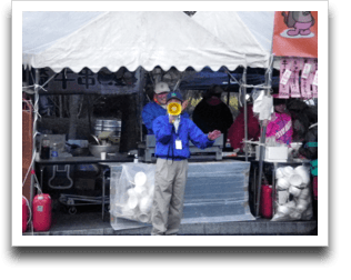 �Ăэ��ސ�蒬����