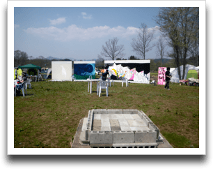 �L�����v�t�@�C�A�O