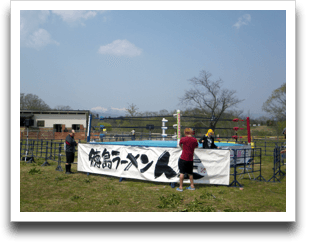 �������[�����l���́E�E�E