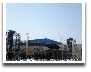 �����X�e�[�W