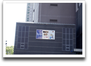 ��N�P��̃��A�e�b�N��