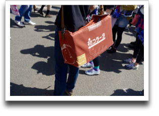 �X�^�b�t�̐l�̂��̊��A�~�����I