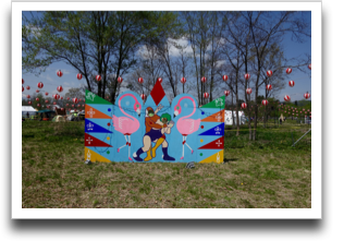 ���N�P��̊�n��