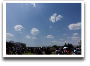 �z���g�A�����V�C