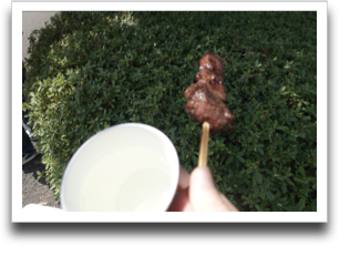 �����Ɣ��y���̃Z�b�g