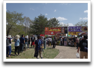 �����āA����ł���̏o�H��