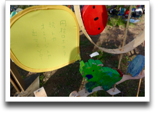 ���N�͑䎌�����Ă���