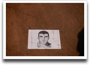 �ߏ�ɓ\���Ă������񂾂��ǁA����グ����{���邩�Ȃ�