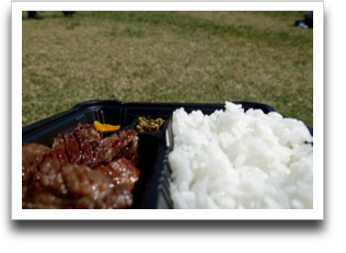 ���т������犮���������̂ɁI