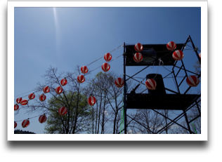 ���N�͖~�x�������Ă�