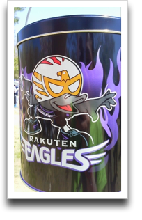 �J���X�R�̊�