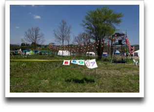 ������ƍL���Ȃ���BBQ�G���A