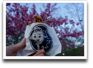 ���d���Ƃ���[���I