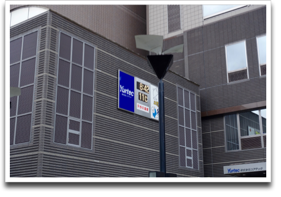 ��N�P��̃��A�e�b�N��