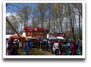 ���ς�炸��s��ȓ��̏o�H��