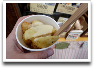 �`�[�Y�|�e�g�͊��蔢����Ȃ������Ȃ�