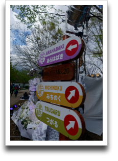 �����ē�