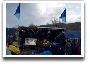 �ʂ肷��������Z�b�e�B���O��