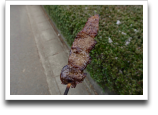 �����R�{��