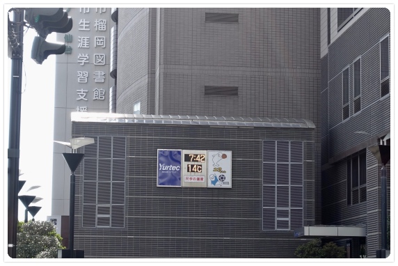 ���N�̃��A�e�b�N��14�x�I