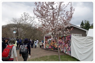 ���N�͎v��ʂƂ���ɂ��A�[�g