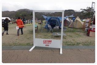 �R�[���}���̃t�H�g�t���[��