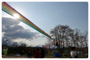 �[�z���Y��ɓ����Č�����