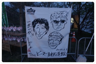 �����Ƀu���u���Ȏʐ^