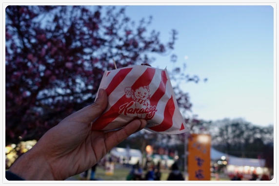 �����̍��ƂƂ���