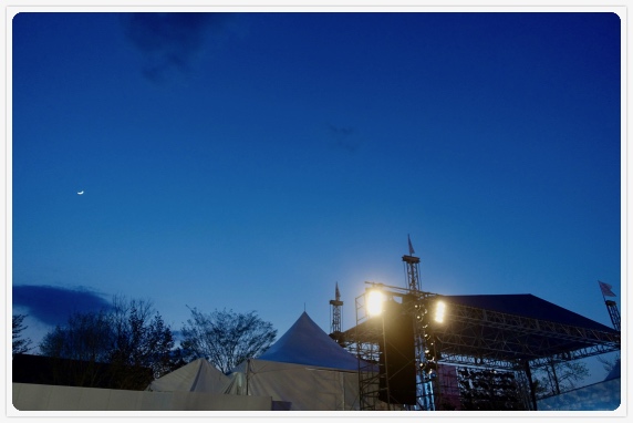 �O�����ƍr�f�X�e�[�W