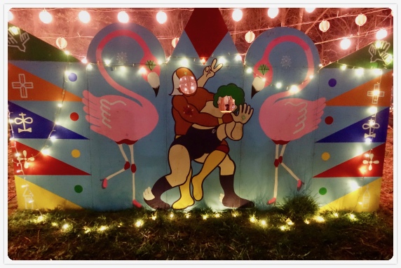 ��̓s�J�s�J�����n��