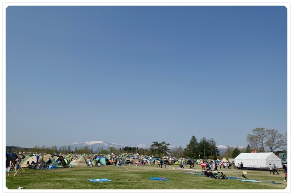 ���N�P��A���̑����𒭂߂�