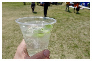 ���N�A���\�ۂ�ł鎩�Ɛ����q�[�g